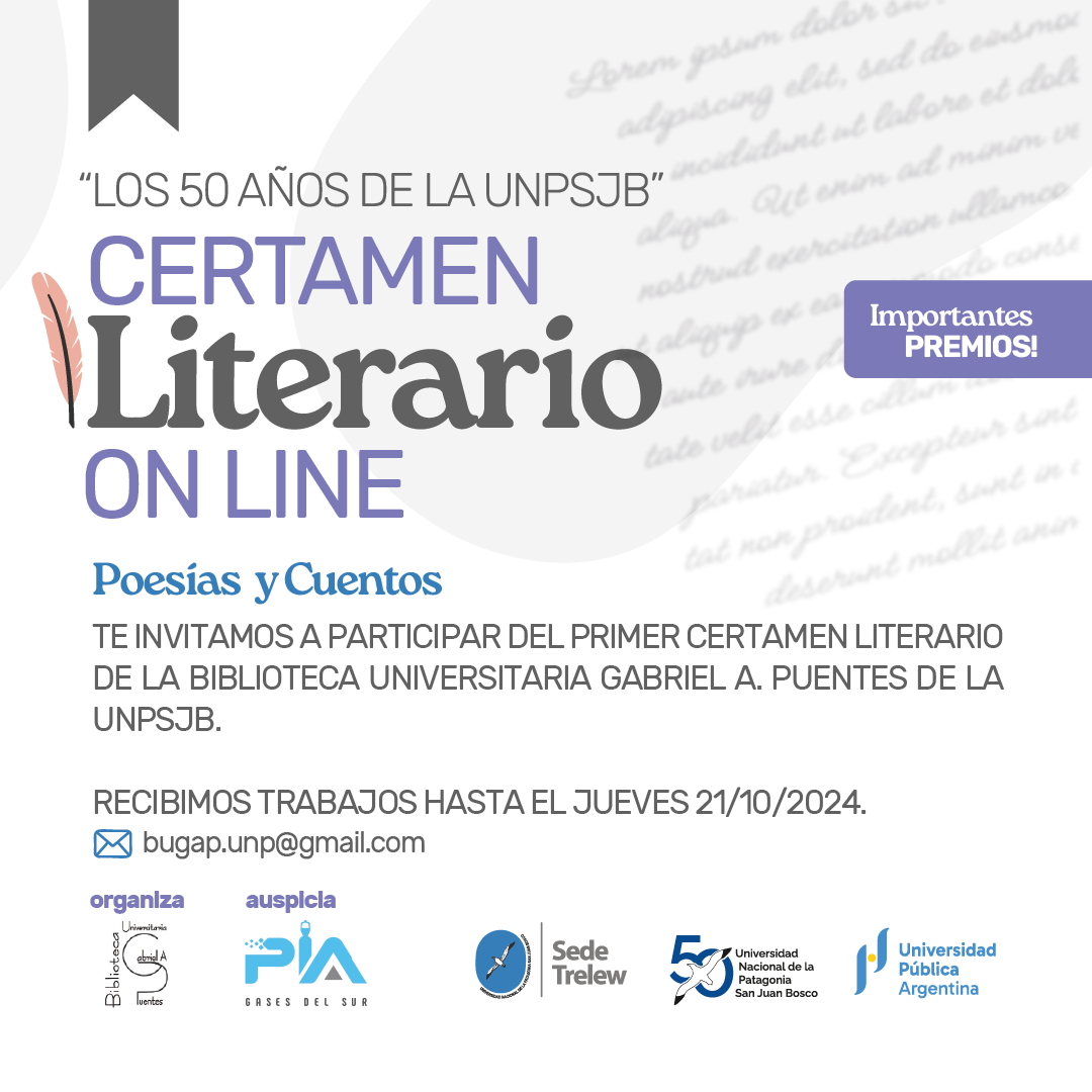 CERTAMEN LITAERARIO REGLAMENTO CERTAMEN LITERARIO FEED